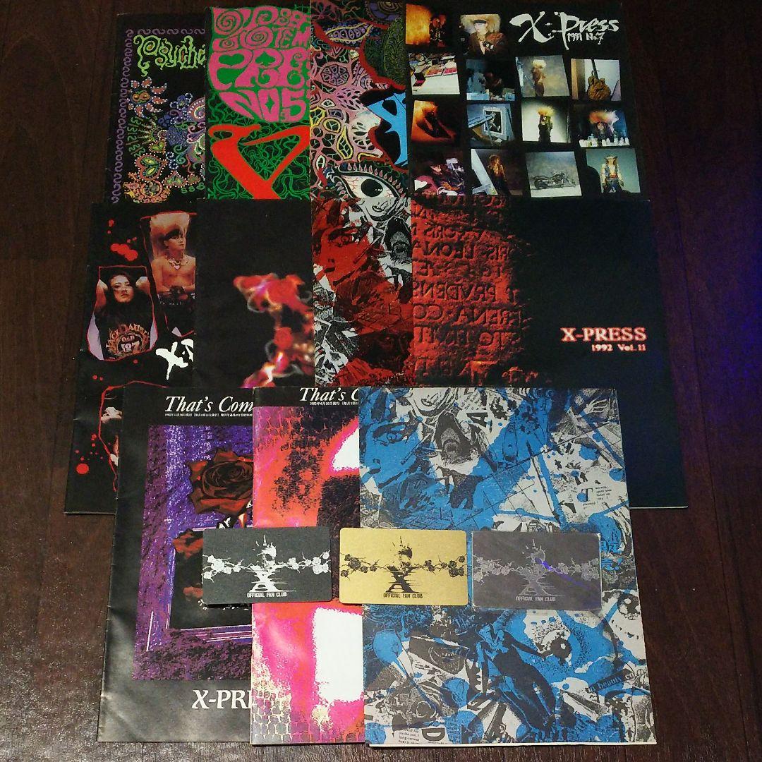 X JAPAN◆X時代のFC会報・会員証セット