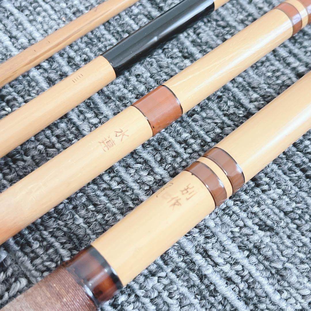 良品❗️別作　つくし　水連　ヘラ竿 17尺 釣竿