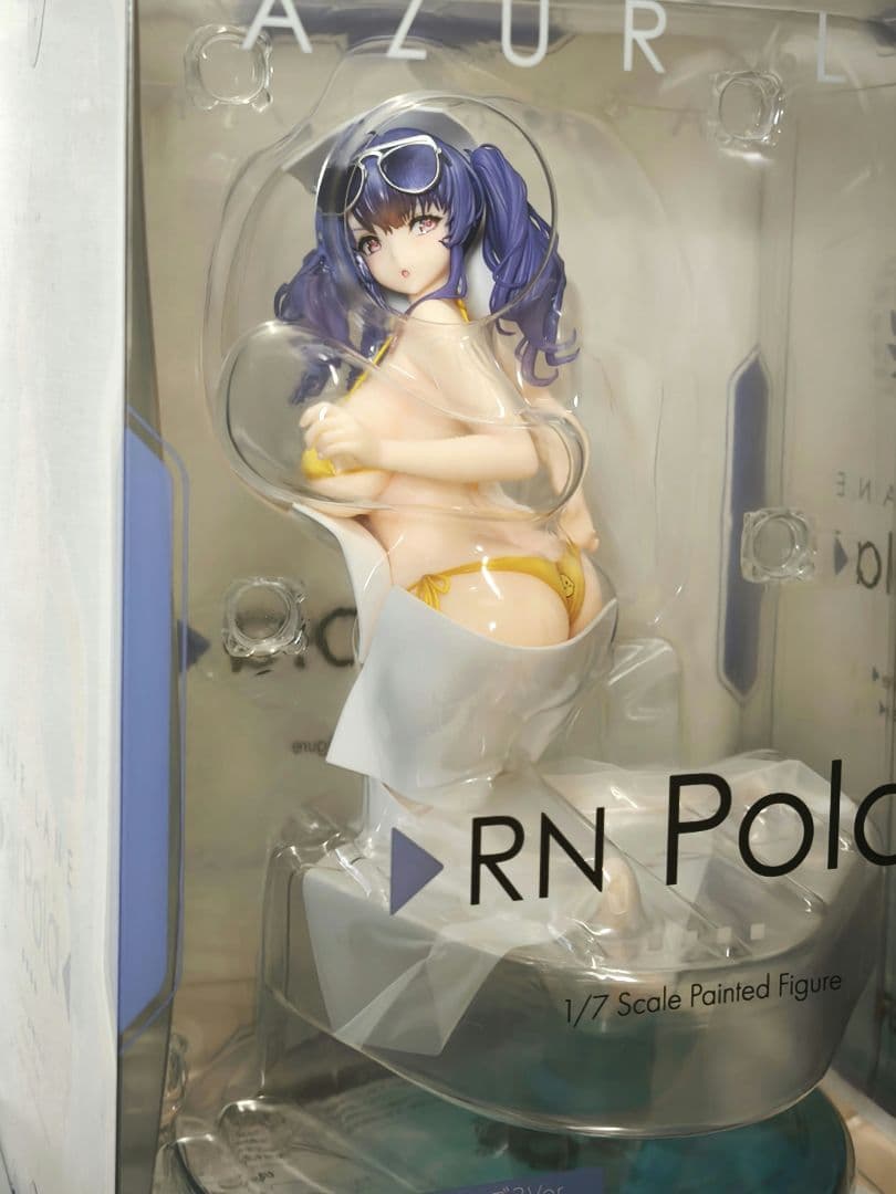 アズールレーン　ポーラ　水辺のハプニングVer.　フィギュア　アルター
