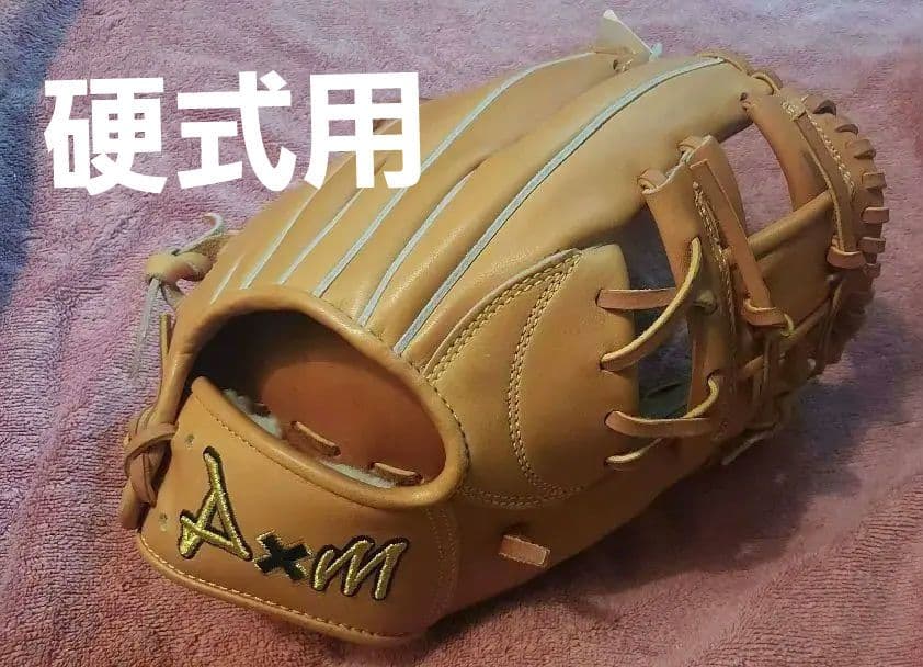 新品未使用　D×M硬式グローブ　内野用大人用