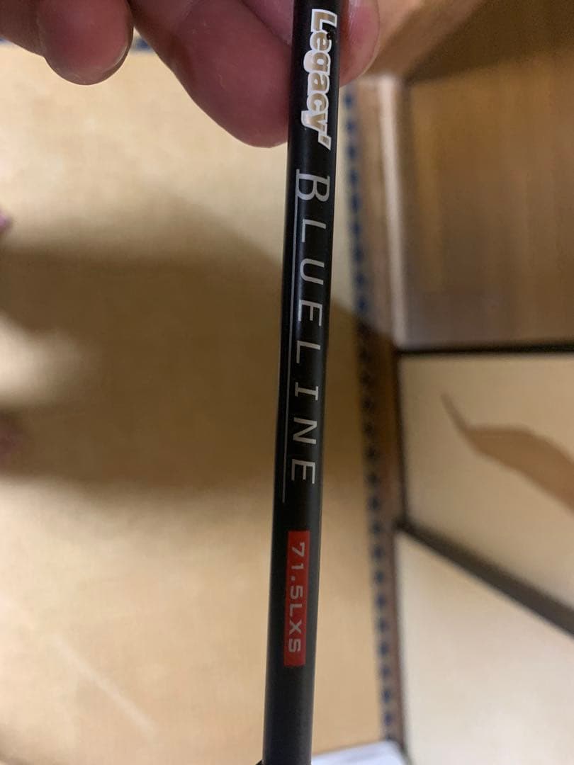 アジングセット