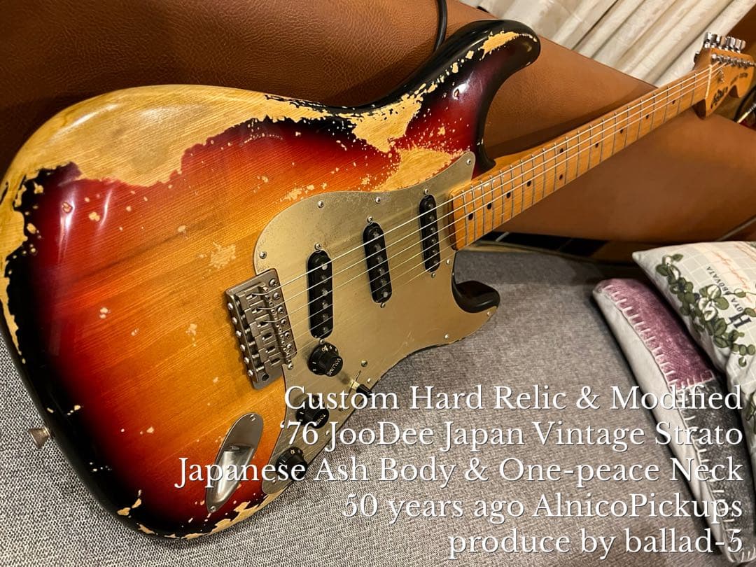 ハードレリック ‘76JooDee JapanVintage オールドアルニコV