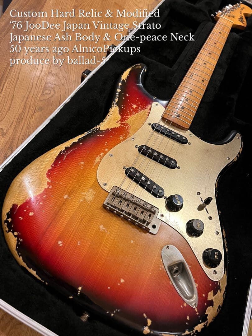 ハードレリック ‘76JooDee JapanVintage オールドアルニコV