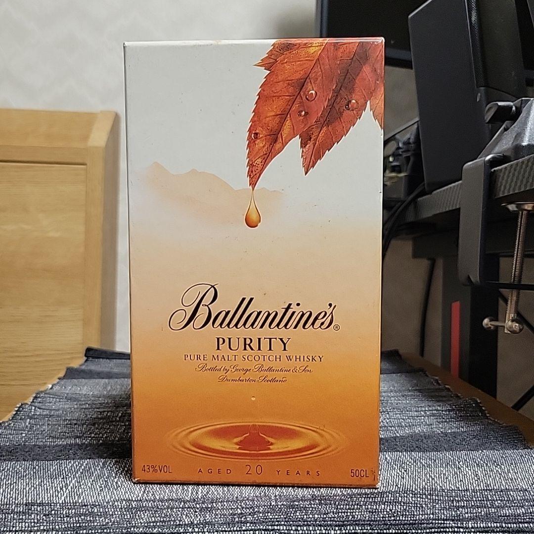 Ballantine's Purity 20年 500ml