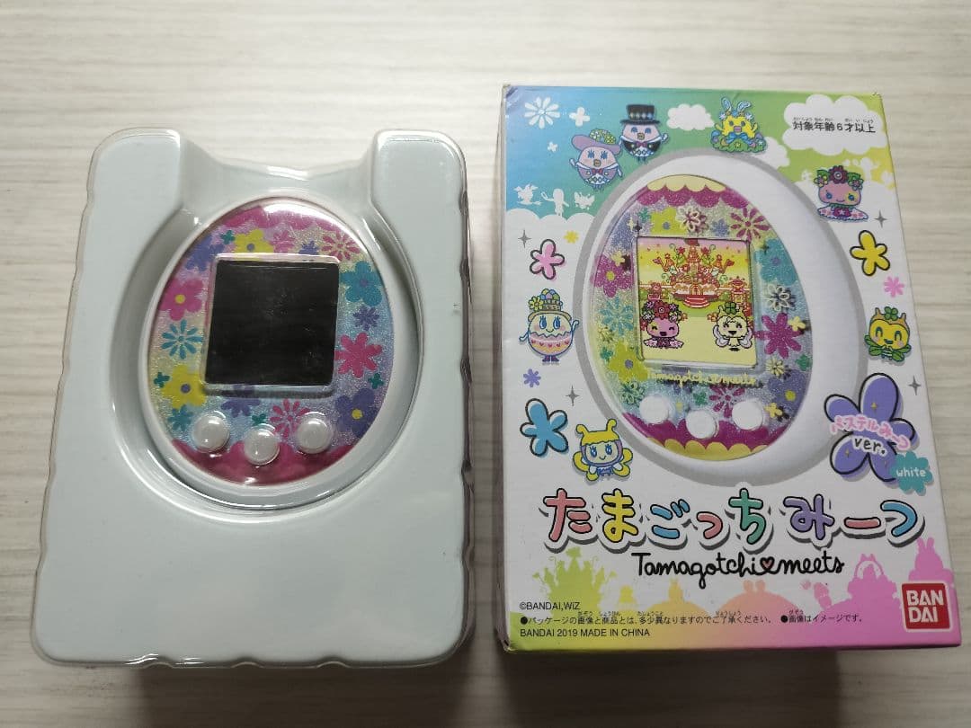 たまごっちみーつ　パステルみーつ　白