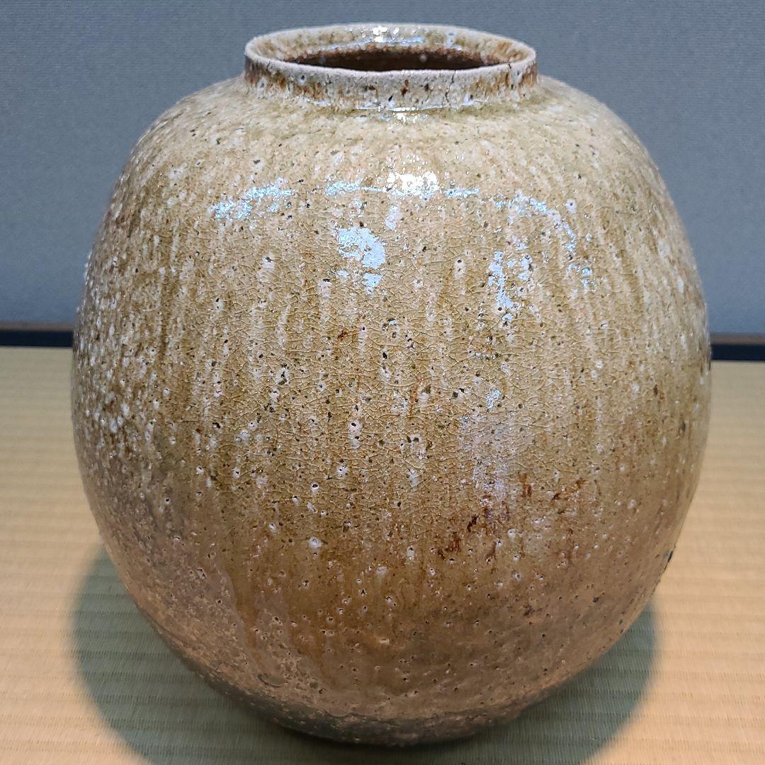 信楽焼 神崎継春作 壷 高さ9寸（約27cm） 共箱なし 本物保証