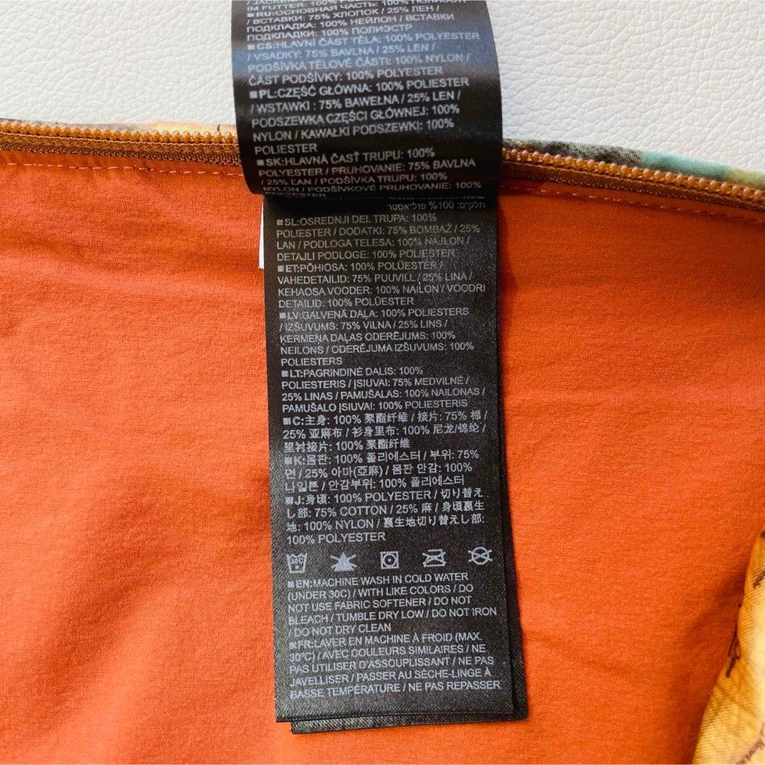 6646 バートン　ビブパンツ　パッチワーク柄　つなぎ　スノーボード レディース