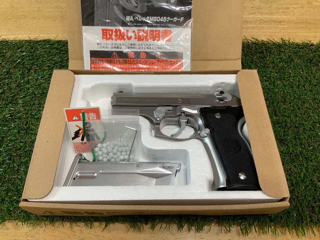 WA ウェスタンアームズ　クーガーF M8045 INOX シルバー　ガスガン