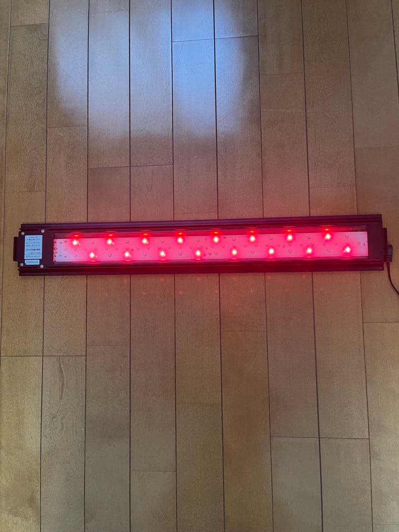 ムービースターGEX aquarista 水槽用ライト