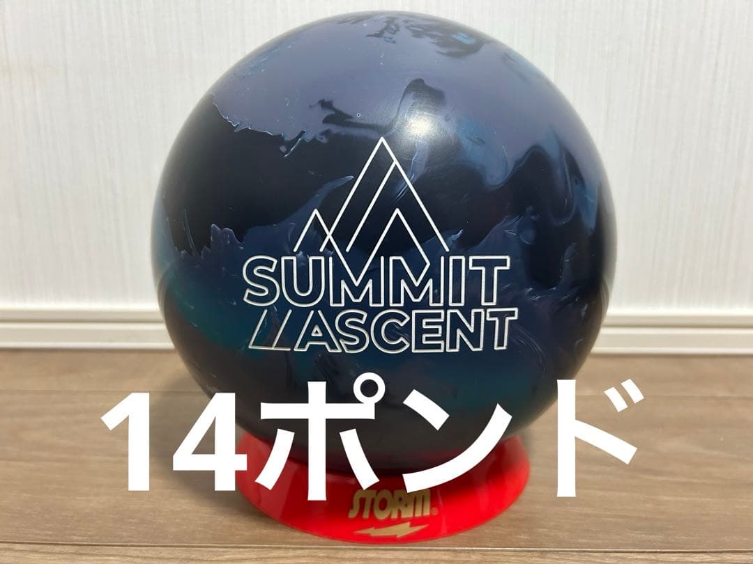 送料込み【新品】サミット・アセント　ストーム　14ポンド4オンス　1