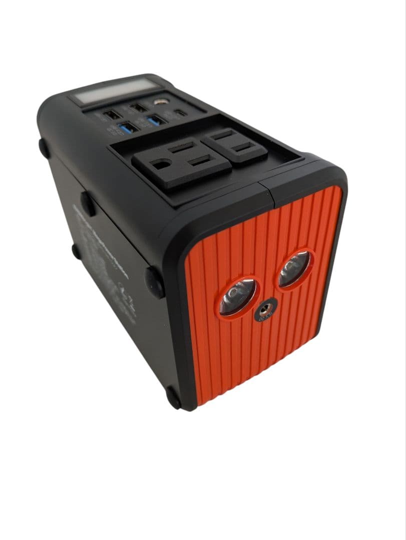 EVERBright メガパワーステーション