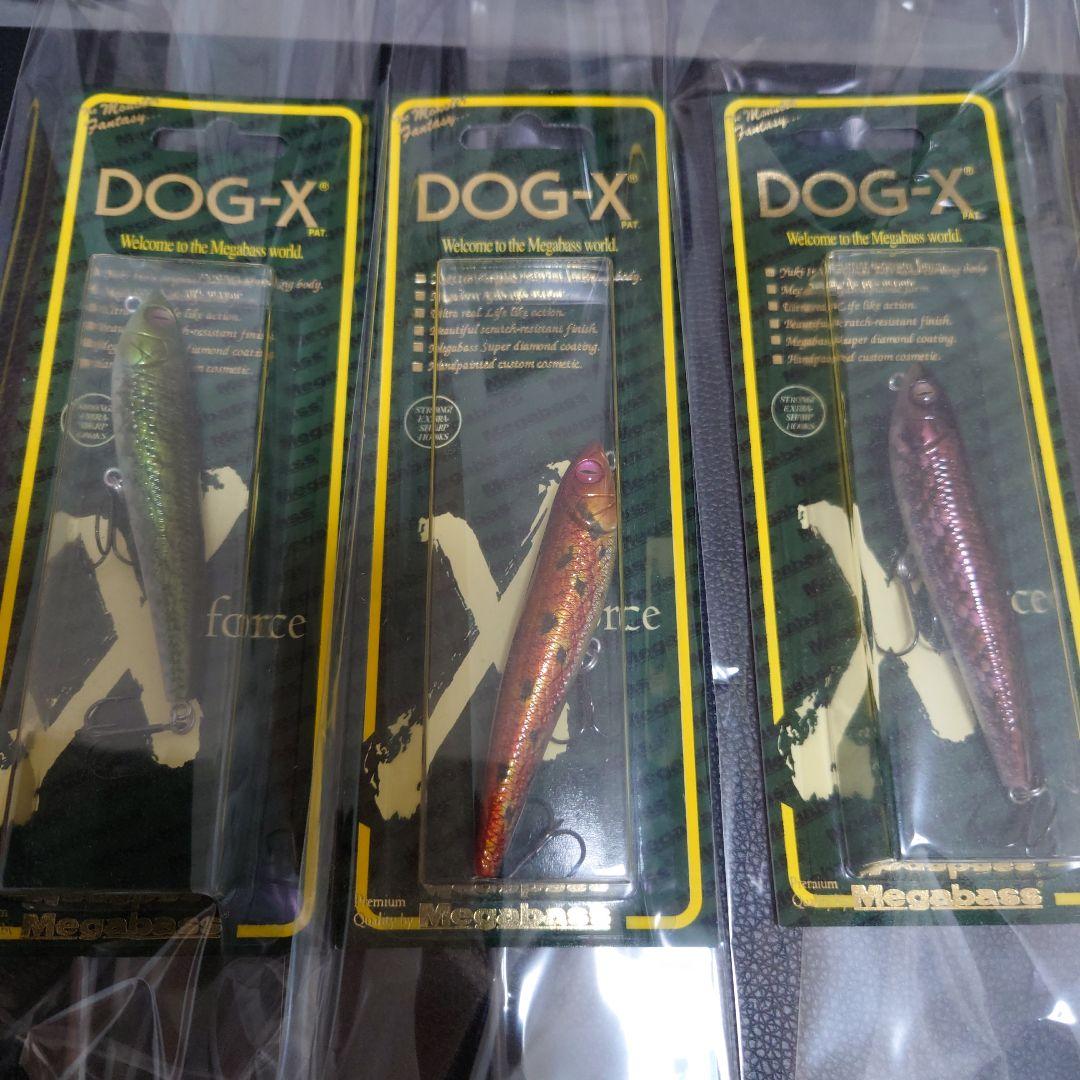 メガバス　ドッグＸ ルアー 3個セット　干支