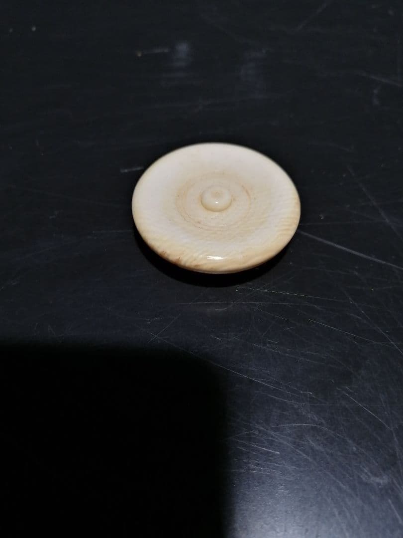 【茶道具】丹波茶入　陶春作　茶入100