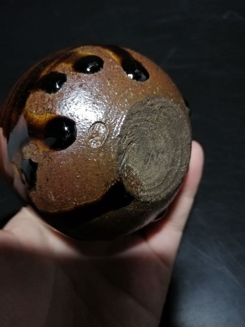 【茶道具】丹波茶入　陶春作　茶入100