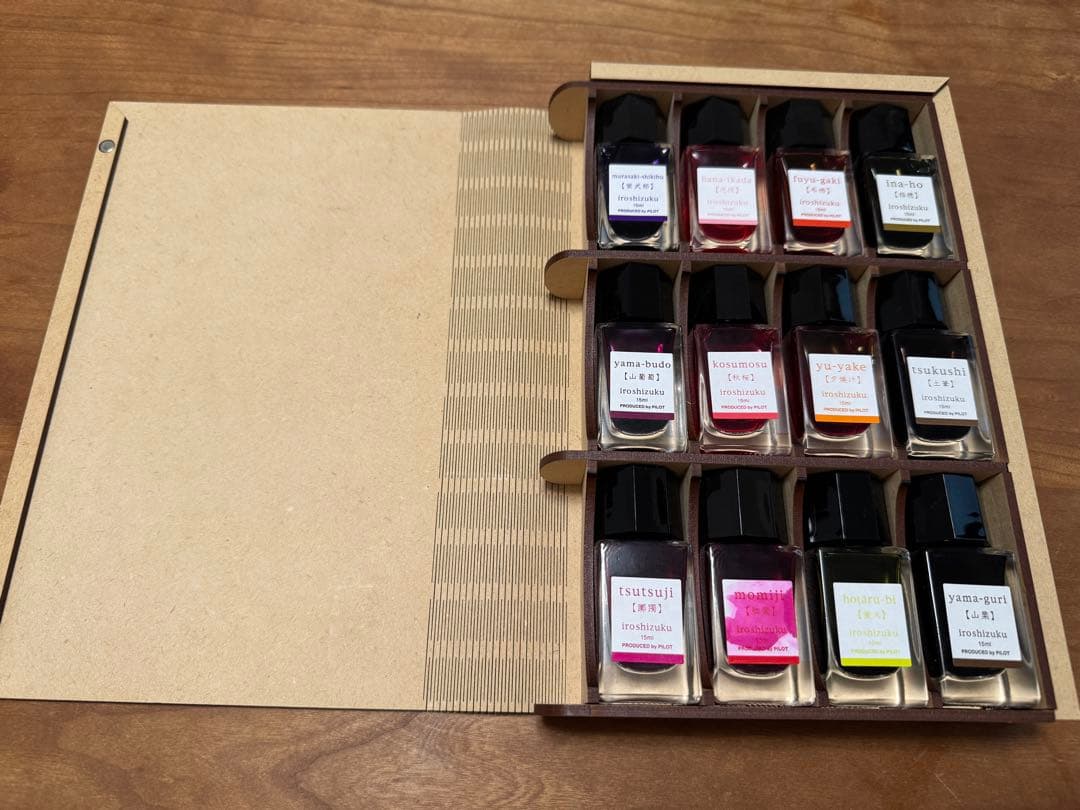 Ink Bookと色彩雫12色（暖色）セット