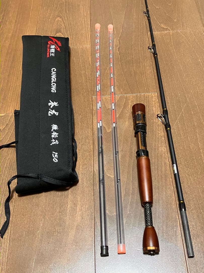 Pochi Pochiyuki 様用 海龍王CANGLONG穂先4本