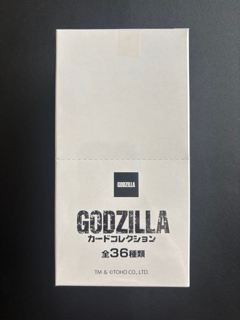 ゴジラ カードコレクション 20パック 1ボックス