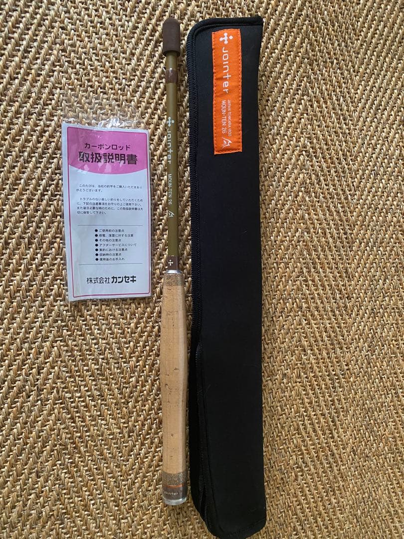 Jointer マウンテン26