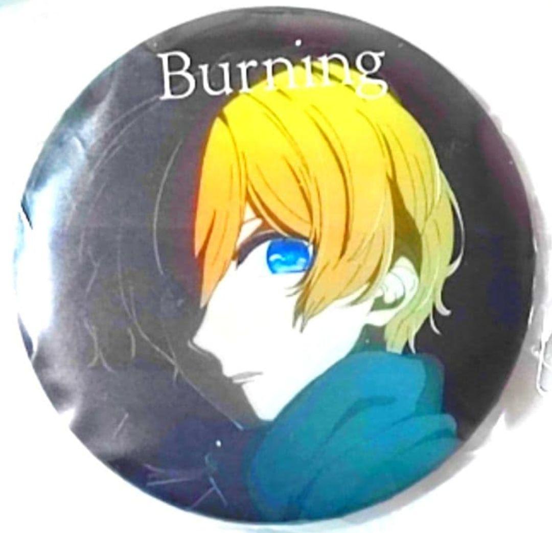【激レア品】推しの子　Burning　羊文学　缶バッジ　アクア　楽天ブックス