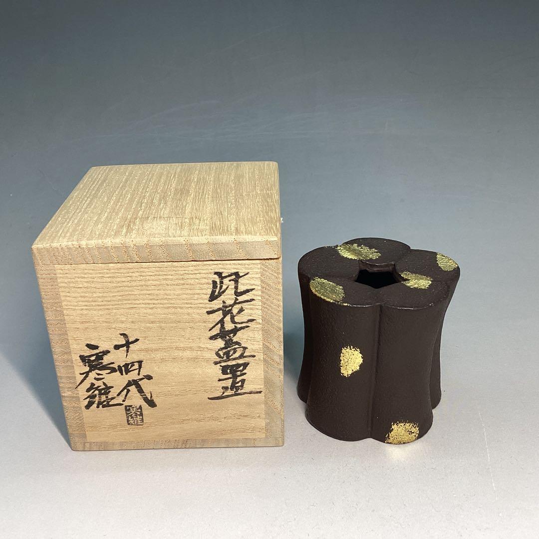 此花　このはな　蓋置　寒雉