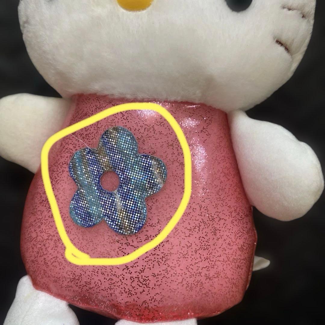 【ハローキティ】ぬいぐるみセット00年〜02年製　エイコー社