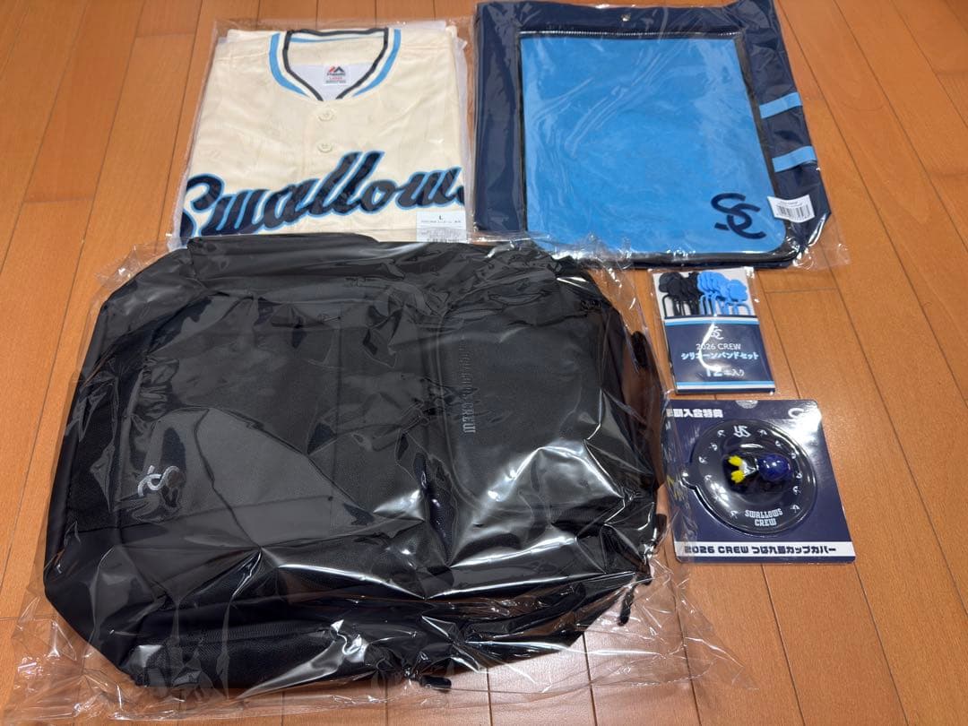 ヤクルトスワローズ 2026 CREW会員特典 バックパック他