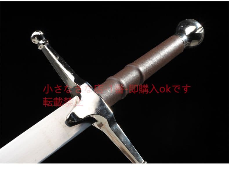 勇敢な心 自由の剣 武具 cosplay 日本刀 模造刀·模擬刀 『勇敢な心』