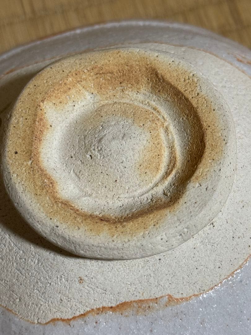 加藤弥右衛門　志野茶碗　鵬雲斎書付