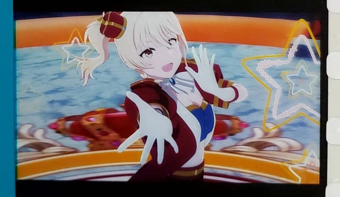 ラブライブ 虹ヶ咲 完結編 第2章 入場特典 コマフィルム　愛　ライブ衣装　①