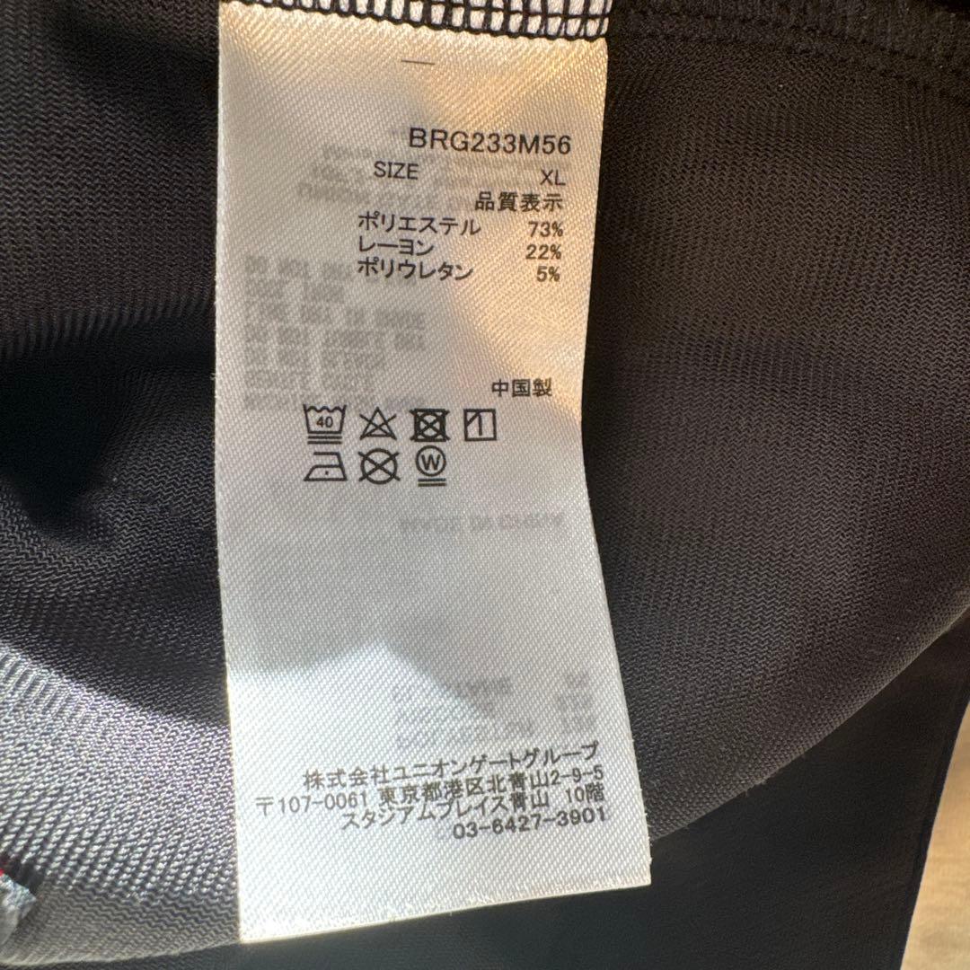 BRIEFING ロゴ入り ジョガーパンツ カーキ XL