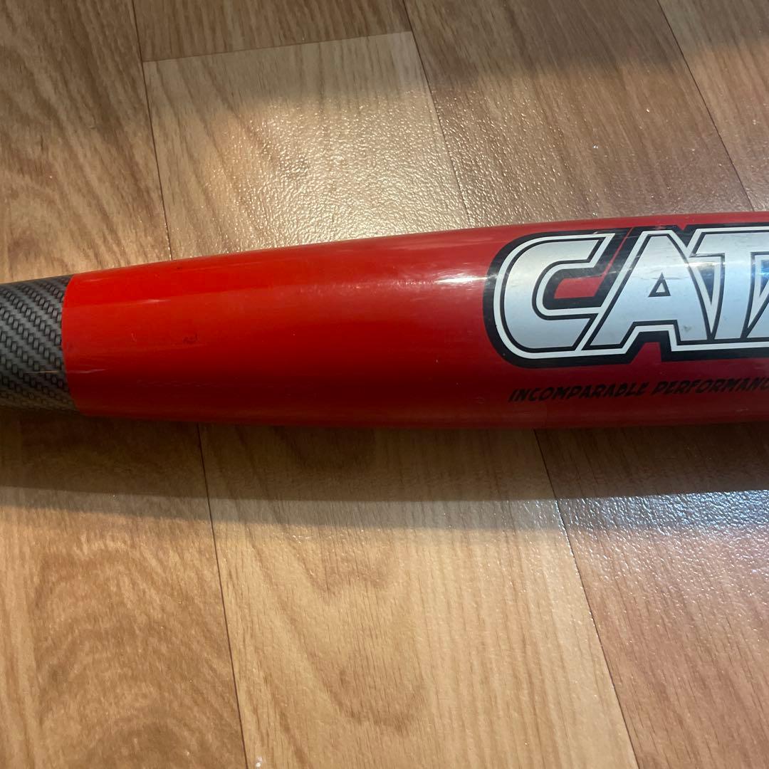 ルイスビルスラッガー カタリスト TPX 限定レッド 軟式 83cm 710g