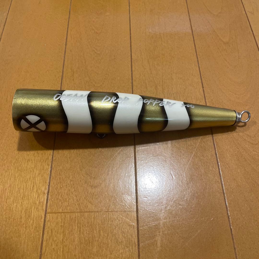 オーシャンドロップポッパー200