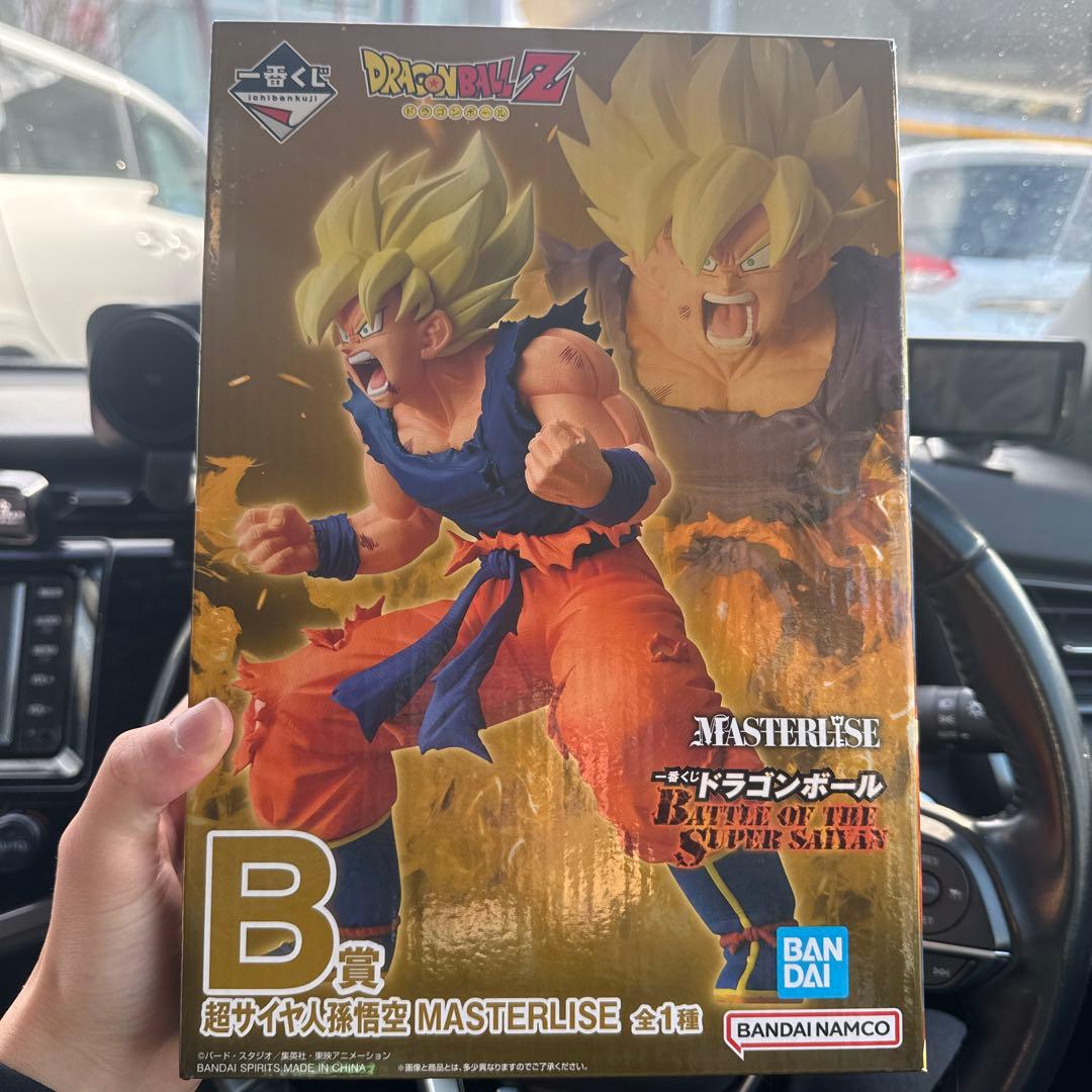 【おまけ付き】ドラゴンボール1番くじ MASTERLISE 超サイヤ人孫悟空B賞