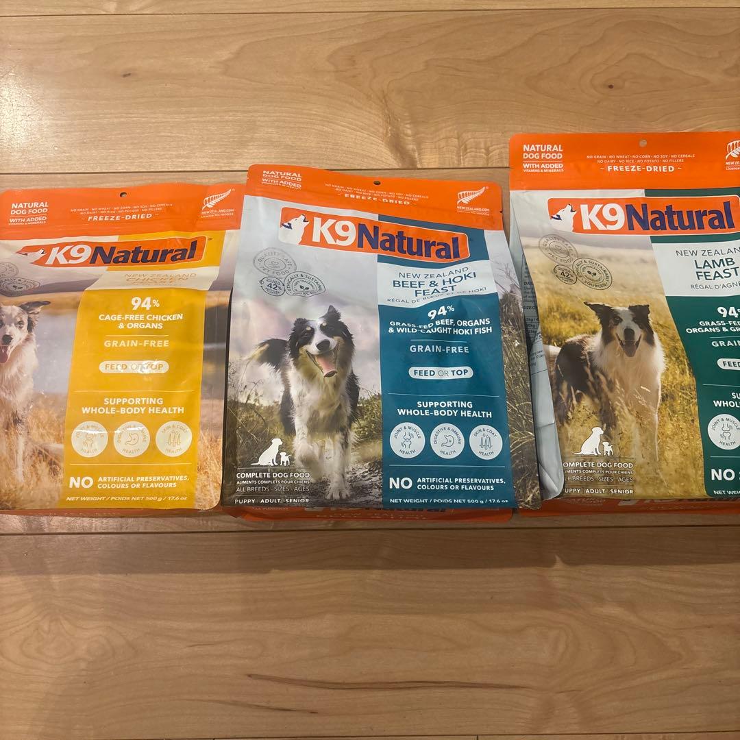 ちゅんちゅん⭐︎ ラム500g１袋ビーフホキ500g１袋チキン500g１袋