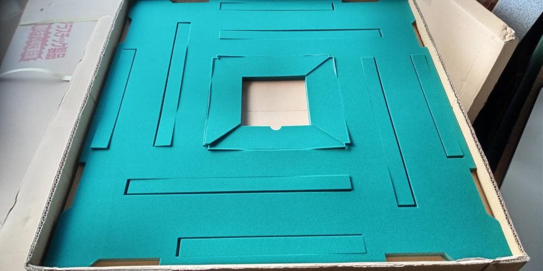 新品　アモス　レックス3　ポケット　天板マットPグリーン　麻雀（裏面糊加工済)