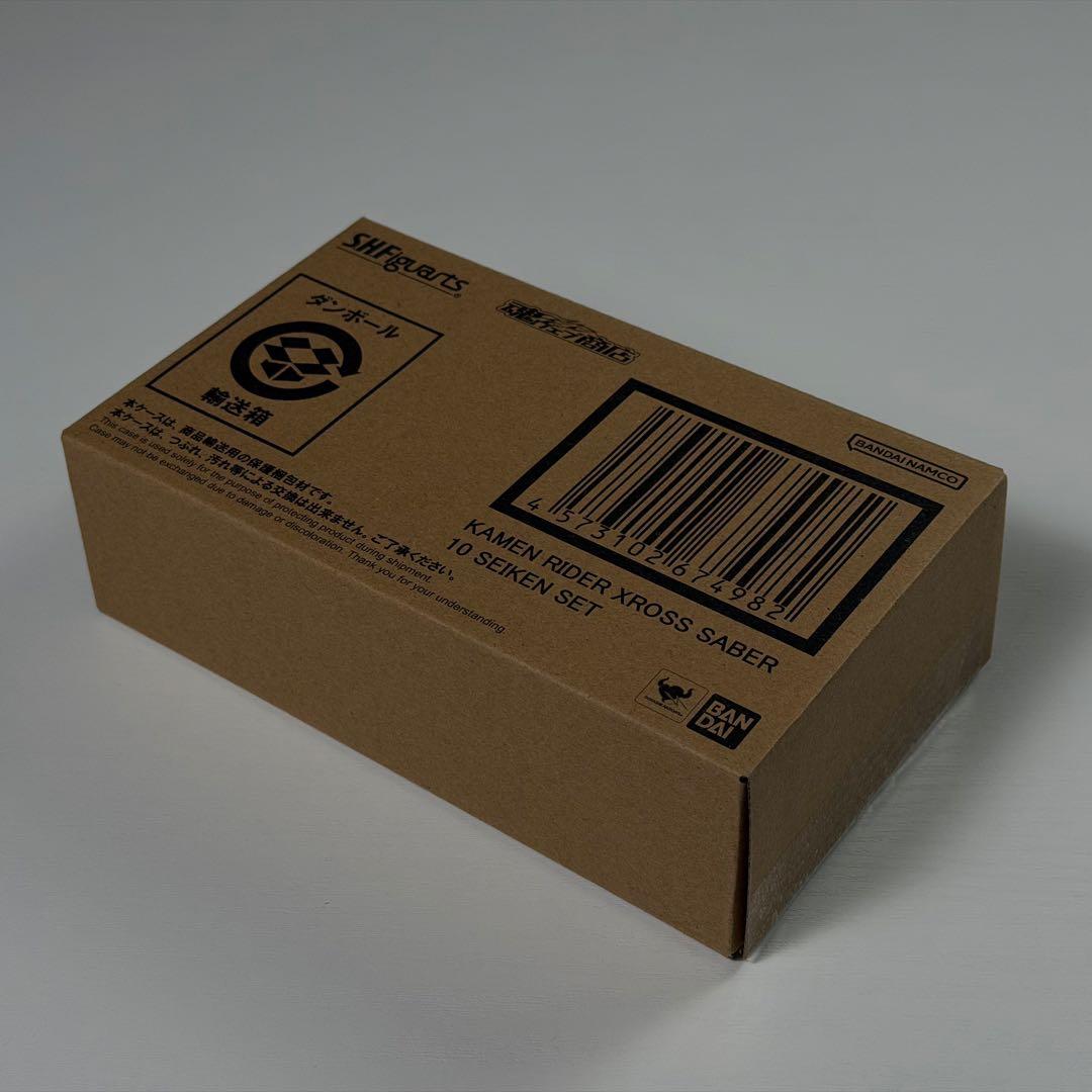S.H.Figuarts 仮面ライダークロスセイバーと10聖剣セット