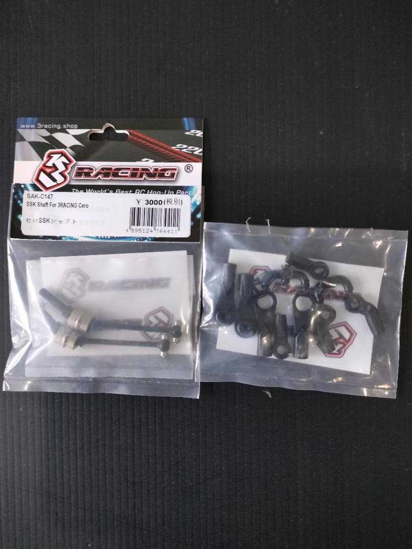 3RACING CERO-SPORT 64GA 新品未開 オプション品付