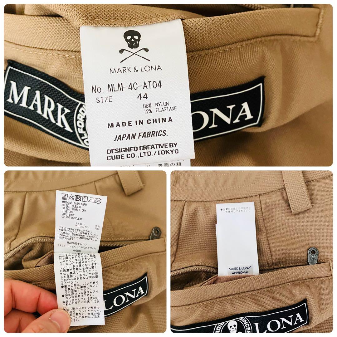 【新品タグ付】マークアンドロナ ハーフパンツ ゴルフ ロゴ 24年モデル 44
