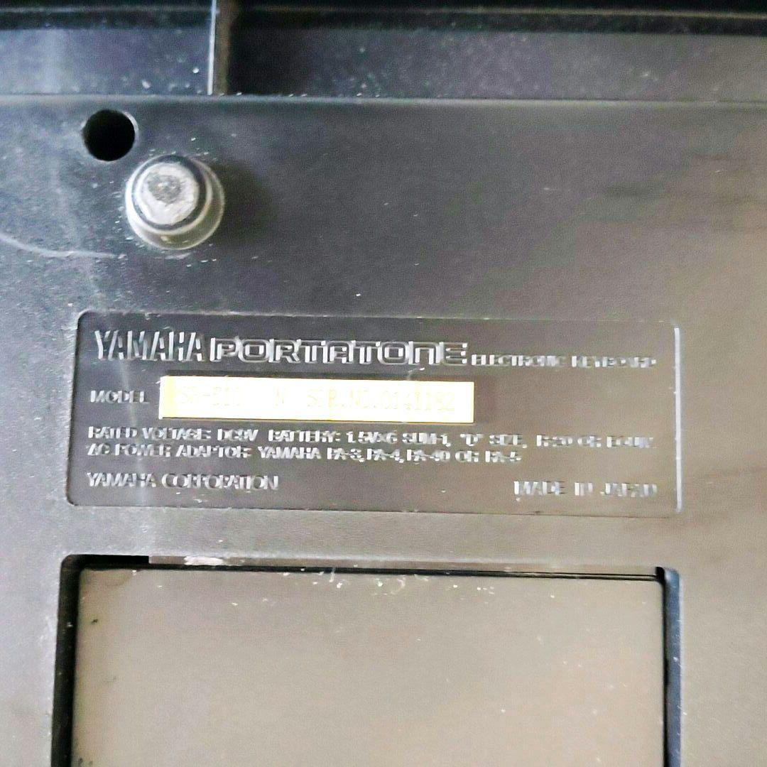 Yamaha PSR-510 61鍵盤キーボード