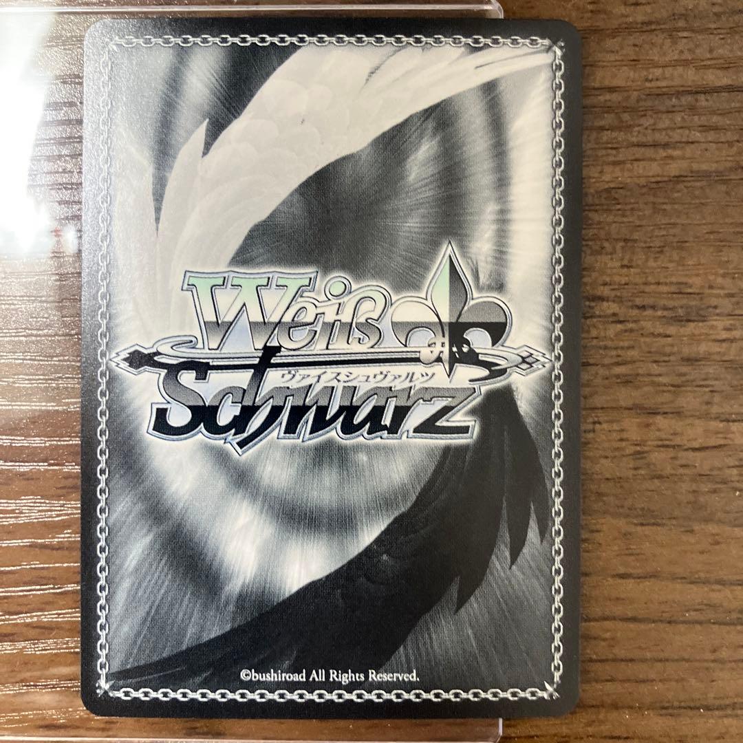 ヴァイスシュバルツフェアリーテイル煌めく精霊の力 ルーシィSEC＋