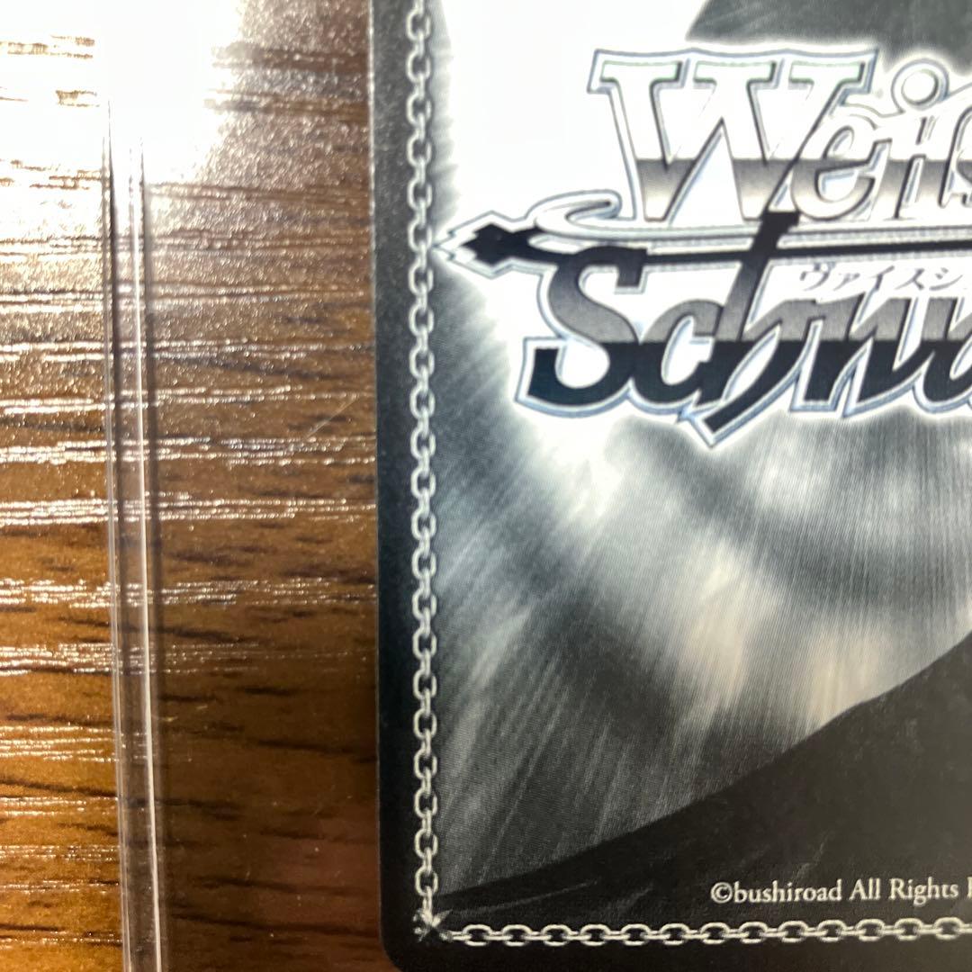 ヴァイスシュバルツフェアリーテイル煌めく精霊の力 ルーシィSEC＋