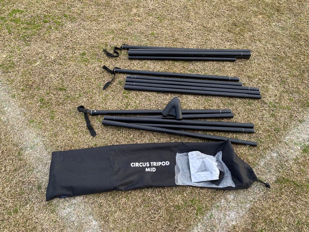 Shingo テンマクデザインサーカストリポッドMIDトリポッドミッド