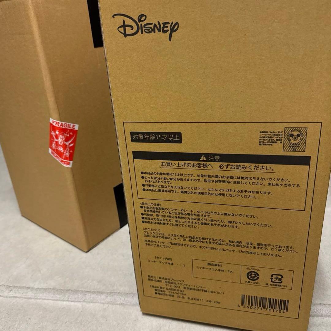 新品　Bounty Hunter MICKEY MOUSE Black黒