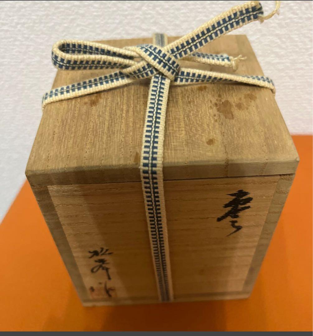 輪島塗 棗 なつめ 蒔絵 黒塗 茶道具 茶器 漆工芸品 共箱あり製造元輪島屋本店