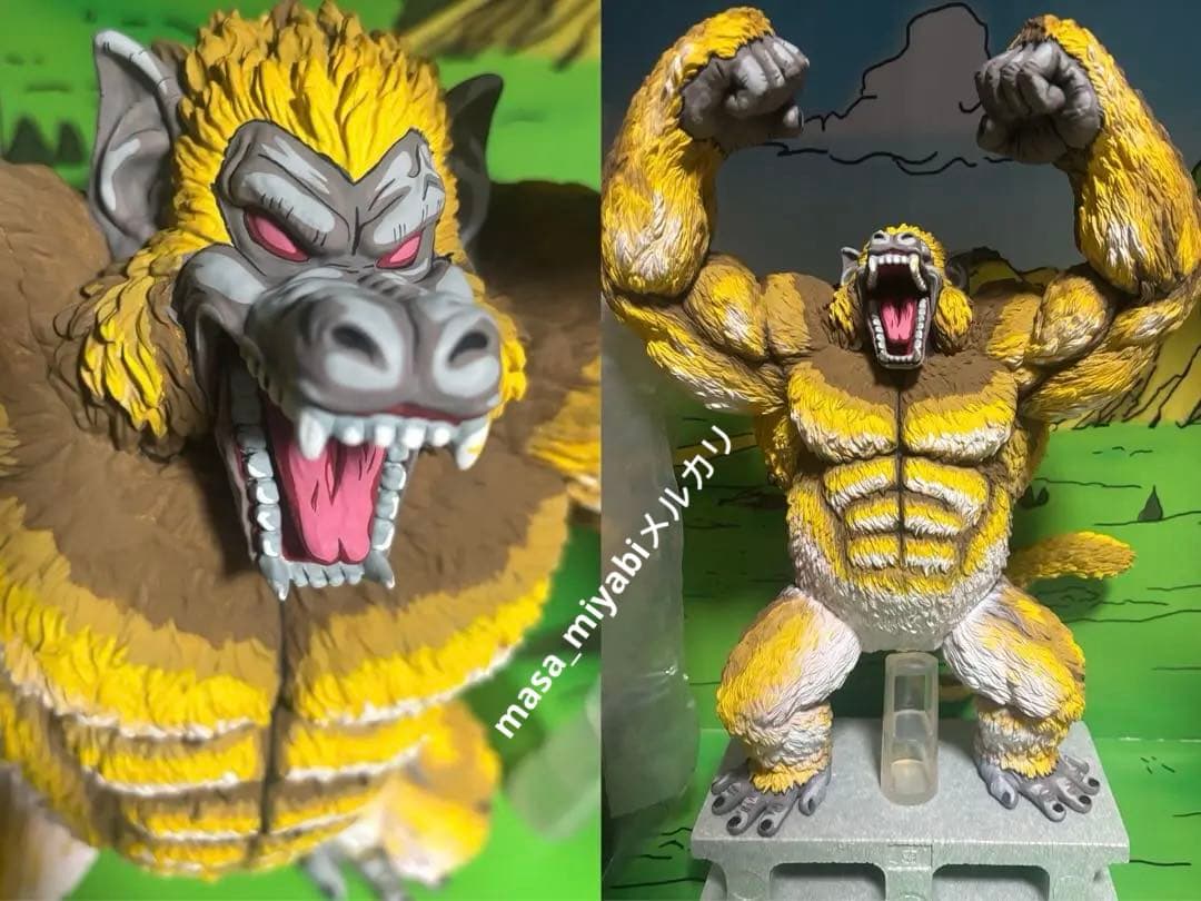 一番くじドラゴンボール　ラストワン賞 黄金大猿 二次元　リペイントフィギュア