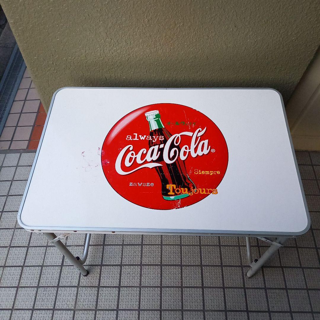 東急ハンズ 外商 コカコーラ 折り畳みアルミテーブル Coca-Cola レトロ