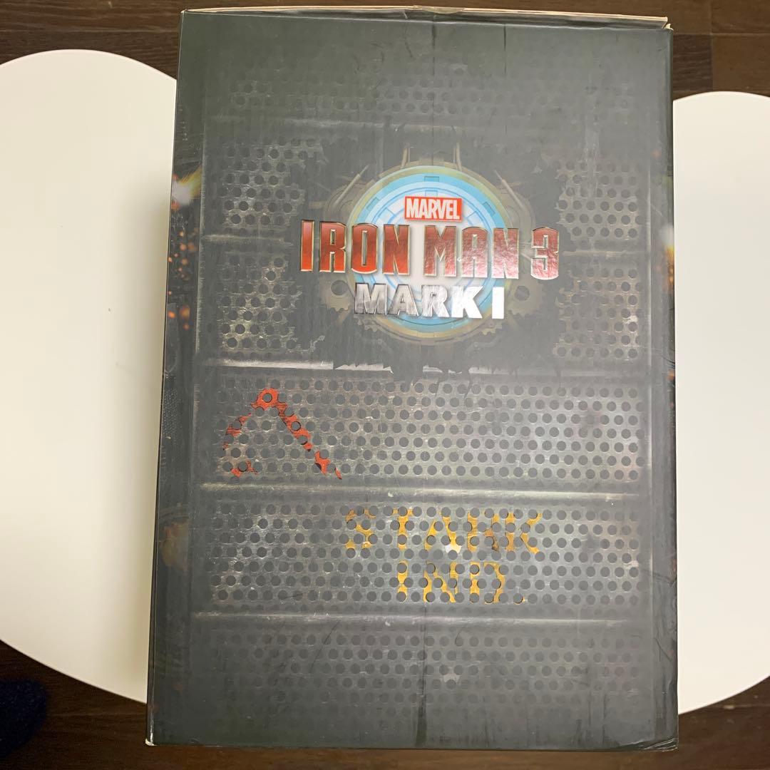 MARVEL アイアンマン3アイアンマンマークI egg attack(未使用)