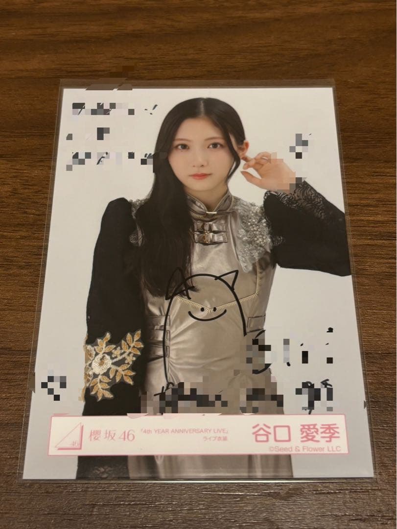 櫻坂46 4thYEARANNIVERSARYLIVE 直筆 サイン　 谷口愛季