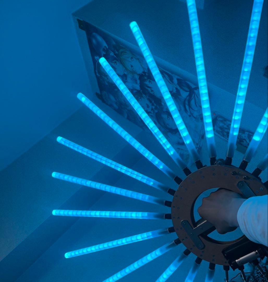 ペンライト　ウミツキ