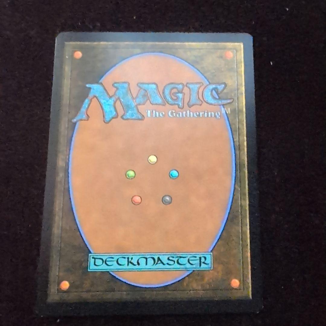 MTG　コーリ鋼の短刀　英語版　4枚セット　おまけ付き